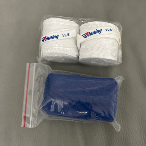 Winning boxing hand wraps - winning, vl-b