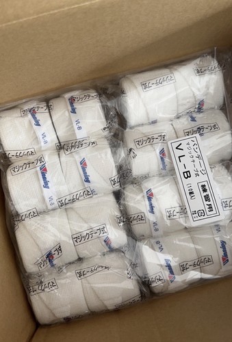 Winning japan rayon - rayon, boxing